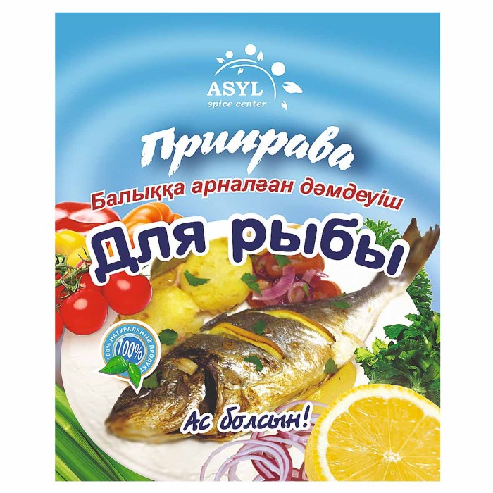 Приправа Asyl для  блюд из рыбы 20гр м/у