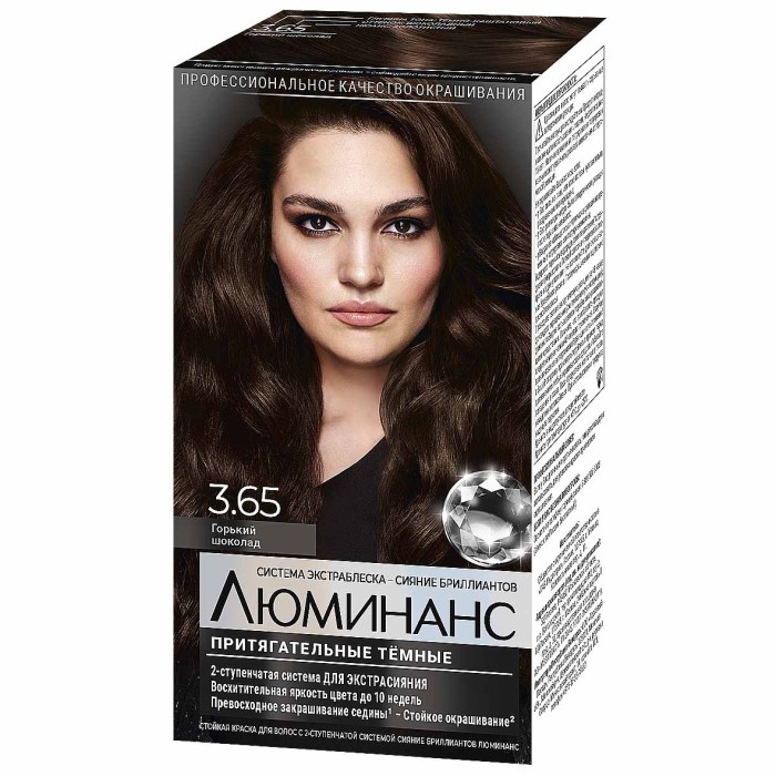 Краска для волос Luminanc 3.65 Горький шоколад 170мл к/у