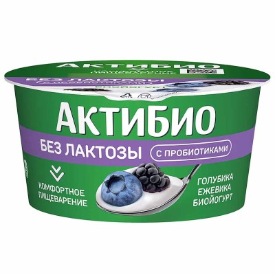 Биойогурт Актибио без лактозы голубика-ежевика 3% 130гр пэт