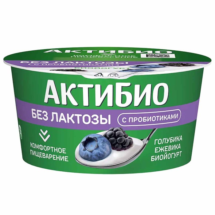 Биойогурт Актибио без лактозы голубика-ежевика 3% 130гр пэт