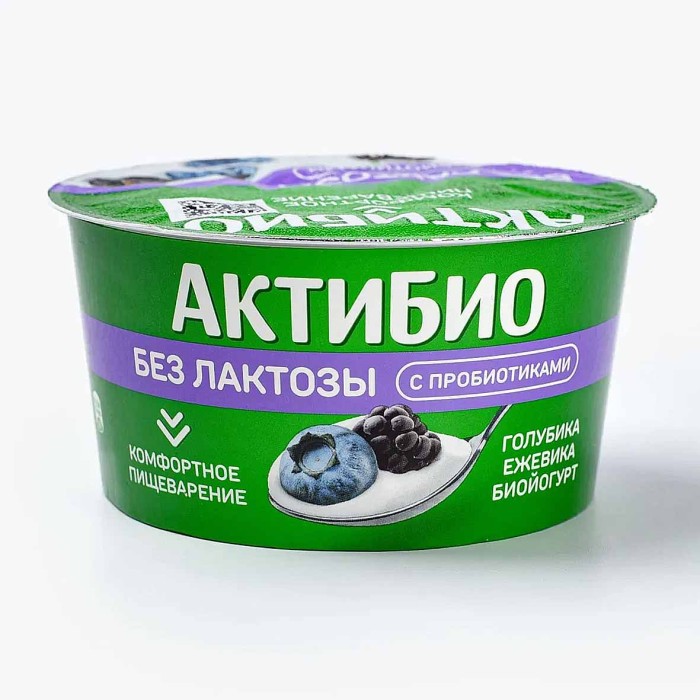 Биойогурт Актибио без лактозы голубика-ежевика 3% 130гр пэт