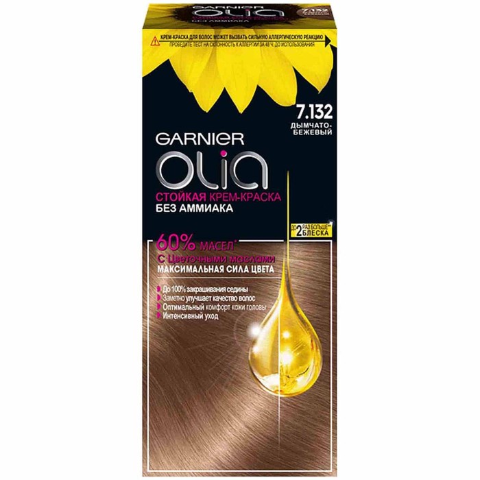 Краска для волос Garnier Olia 7.132 Дымчато-бежевый к/у
