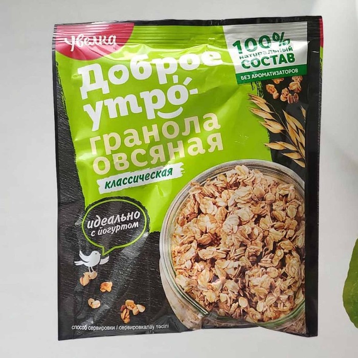 Гранола овсяная Увелка классическая 40гр д/п