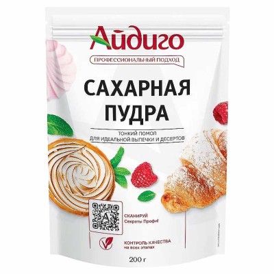 Пудра сахарная Айдиго 200гр д/п