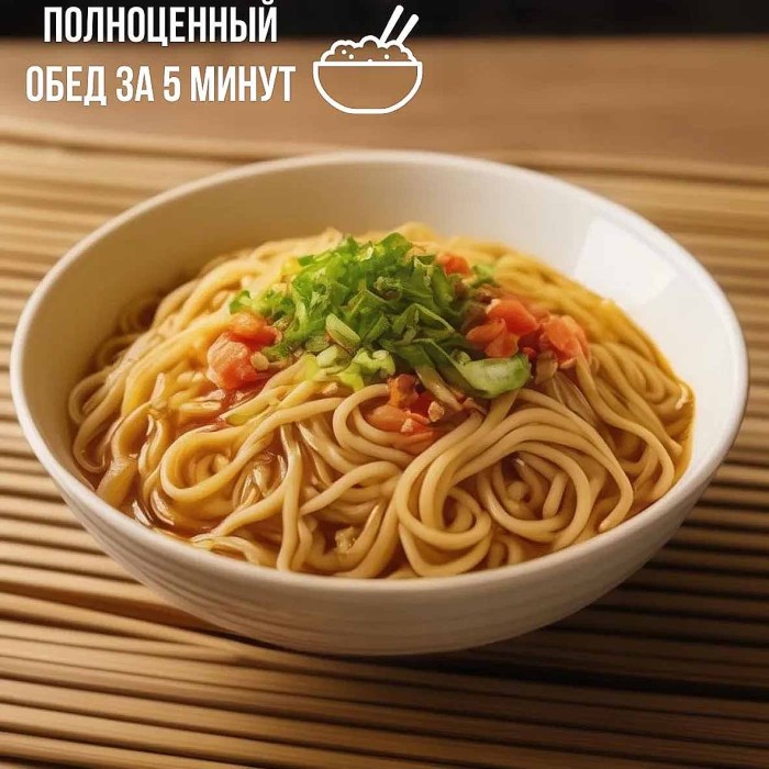 Лапша OkWok со вкусом курицы в сырном соусе 100гр м/у