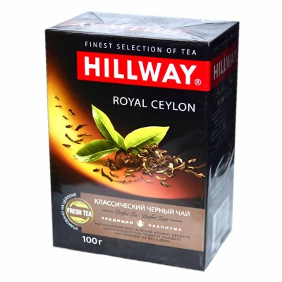 Чай Hillway Royal Ceylon черный 100гр к/у