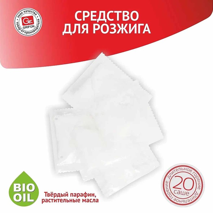 Средство для розжига Grifon 20шт к/у