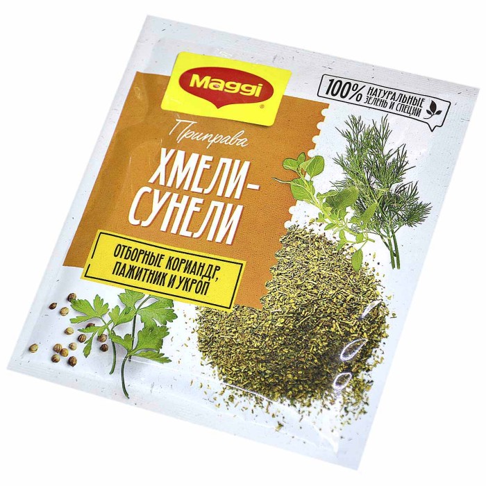 Приправа Maggi Хмели-сунели 20гр м/у