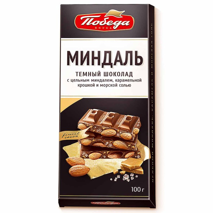 Шоколад Победа миндаль 100гр к/у