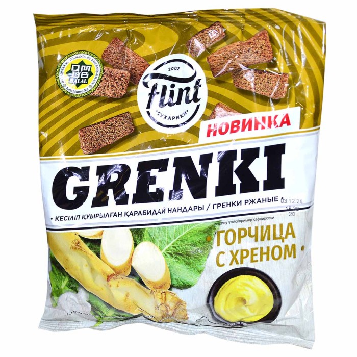 Гренки Flint ржаные вкус горчицы с хреном 100гр м/у