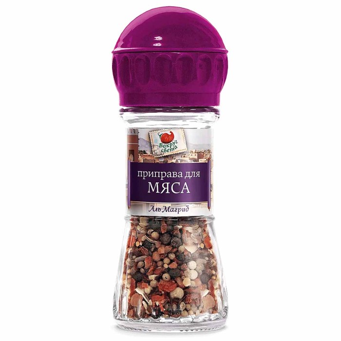 Приправа Вокруг света для мяса мельница 40гр ст/б