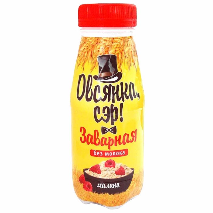 Напиток Овсянка Сэр! заварной овсяный со вкусом малины 250гр