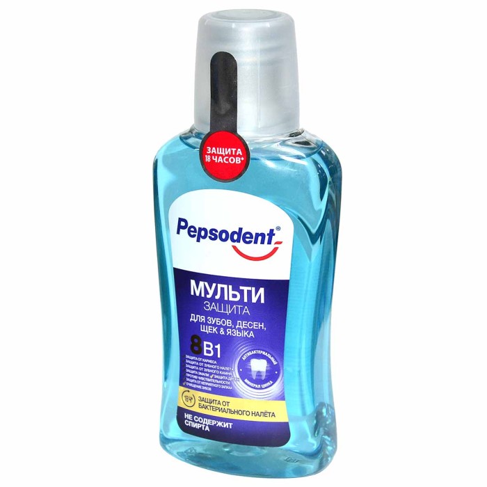 Ополаскиватель для полости рта Pepsodent Мульти-защита 300мл пэт