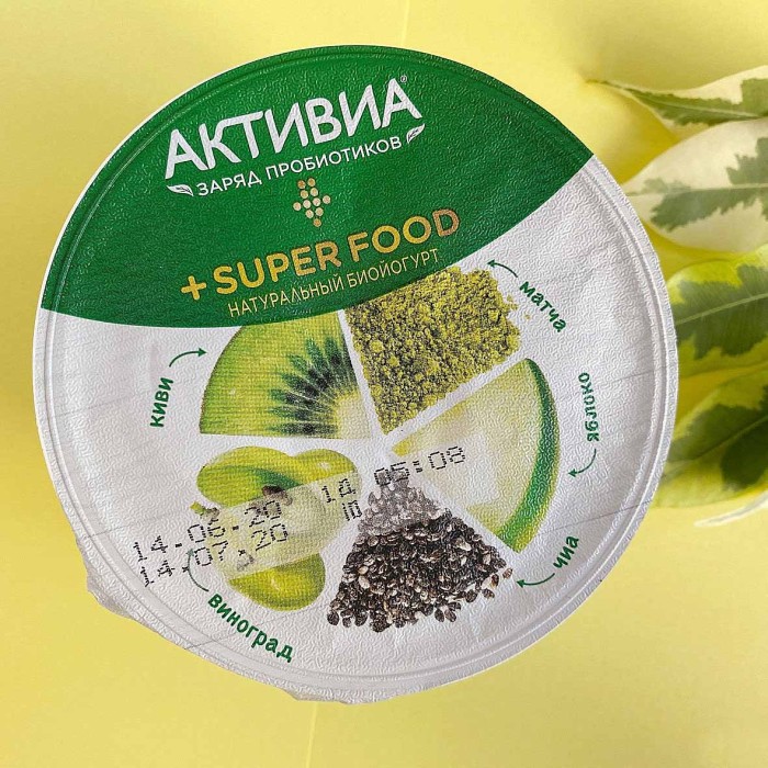 Йогурт Активия киви-яблоко-виноград-матча-семена чиа 2,2% 140гр пэт