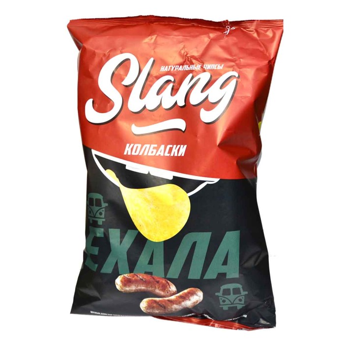Чипсы Slang вкус колбаски 70гр м/у