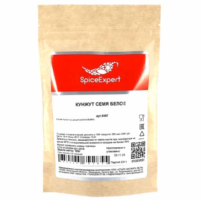 Семена кунжута SpiceExpert белые 100гр м/у