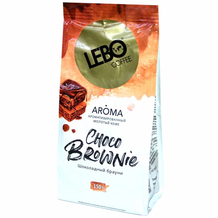 Кофе Lebo Арома молотый шоколадный брауни 150гр м/у