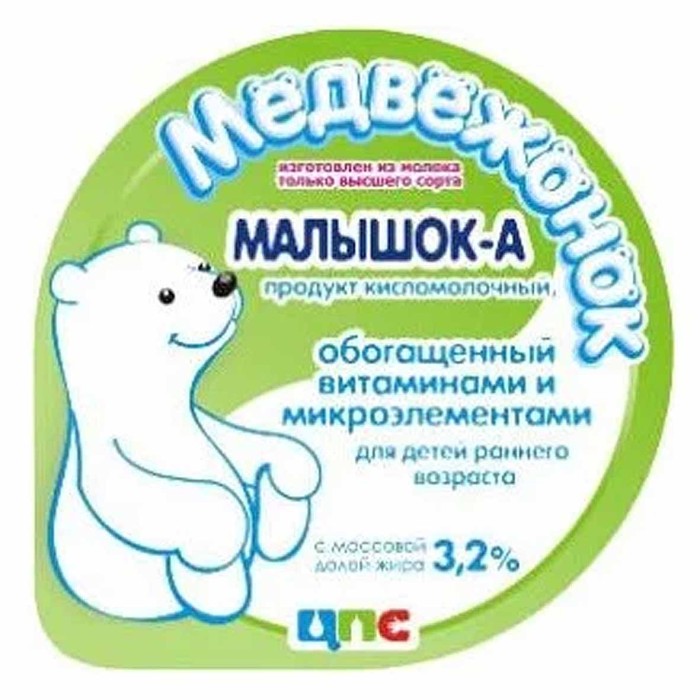 Продукт кисломолочный Медвежонок Малышок-А с 8мес 200гр пэт