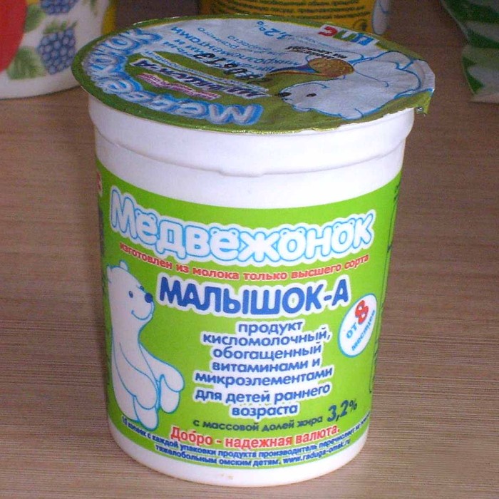 Продукт кисломолочный Медвежонок Малышок-А с 8мес 200гр пэт