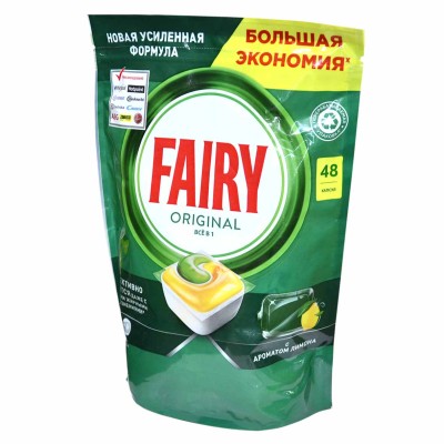 Капсулы для посудомоечных машин Fairy All-in-1 48шт д/п