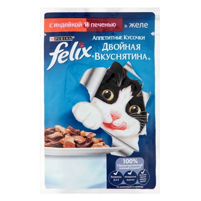 Корм для кошек Felix Двойная куснятина индейка,печень 85гр пауч