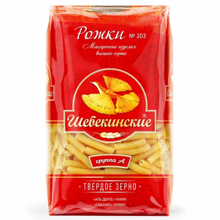 Макароны Шебек рожки №203 450гр м/у