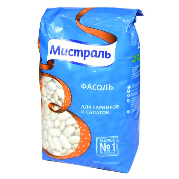 Фасоль Мистраль белая для гарниров и салатов 450гр м/у