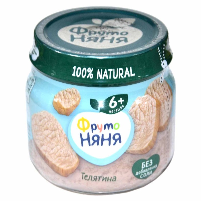 Пюре ФрутоНяня телятина с 6мес 80гр ст/б