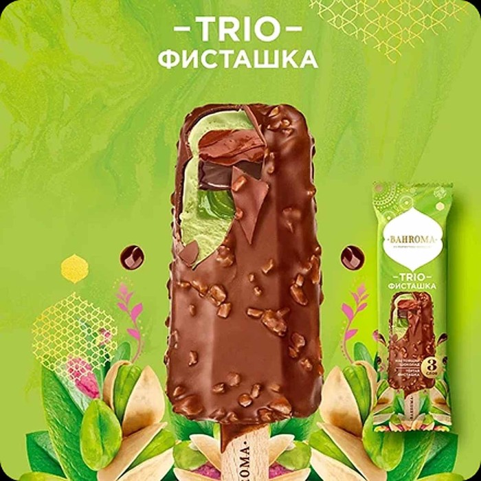 Мороженое Bahroma Фисташка-шоколад 65гр м/у
