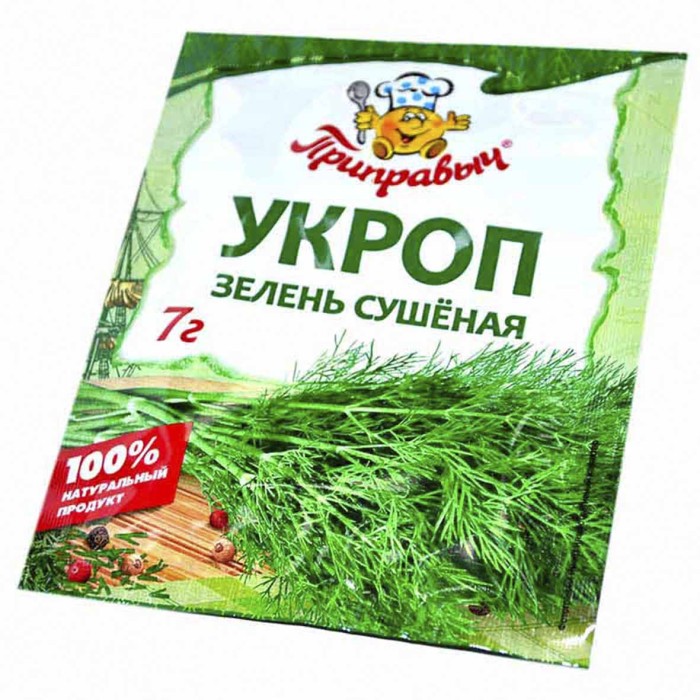 Укроп Приправыч 7гр м/у