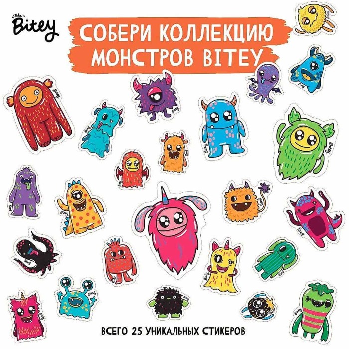 Печенье Bitey Шоколад 125гр к/у