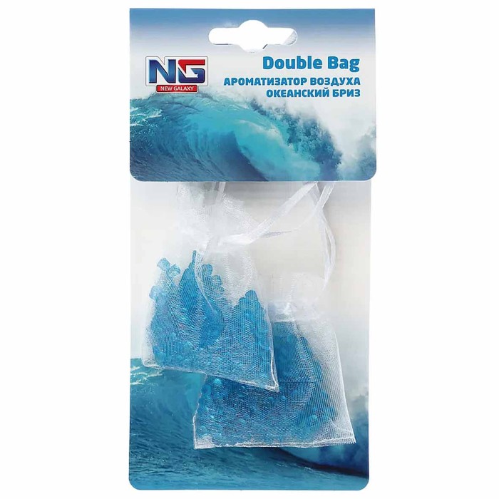 Ароматизатор New Galaxy Double Bag пакетики океанский бриз арт794-464