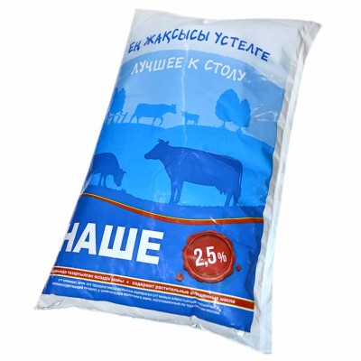 Молоко Наше молоко 2,5% 900мл м/у