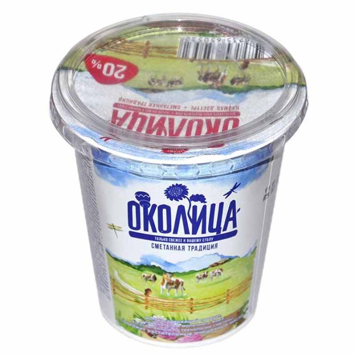 Продукт сметанный Околица 20% 300гр пэт