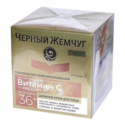 Крем для лица Черный жемчуг Самоомоложение дневной 36+ 50мл пэт