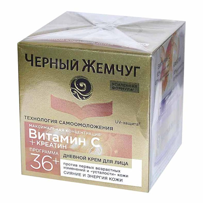 Крем для лица Черный жемчуг Самоомоложение дневной 36+ 50мл пэт