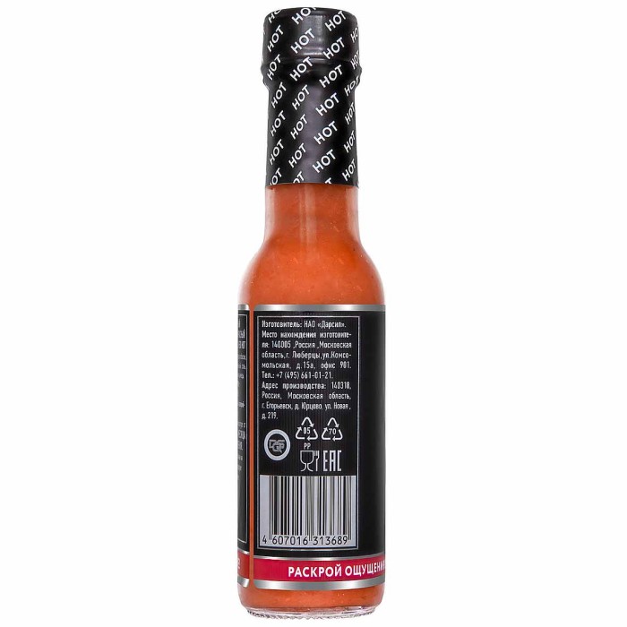 Соус Costa Caliente Перечный Красный острый 90мл ст/б