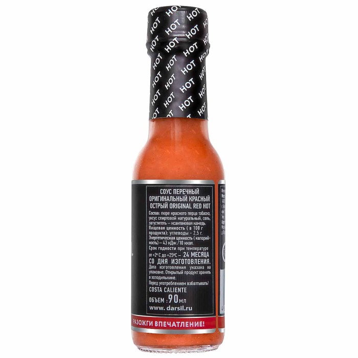 Соус Costa Caliente Перечный Красный острый 90мл ст/б