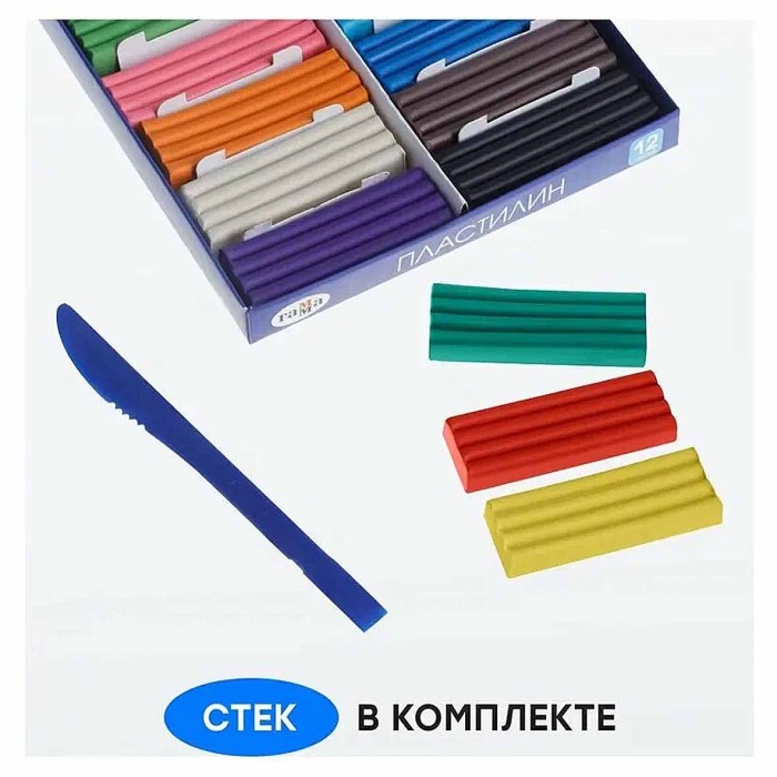 Пластилин Гамма классический 12цв 240гр арт281033 к/у