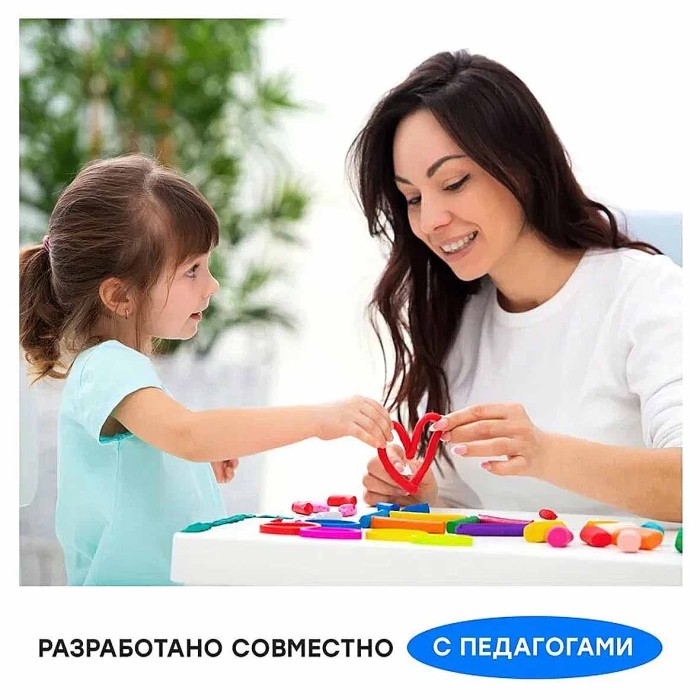 Пластилин Гамма классический 12цв 240гр арт281033 к/у