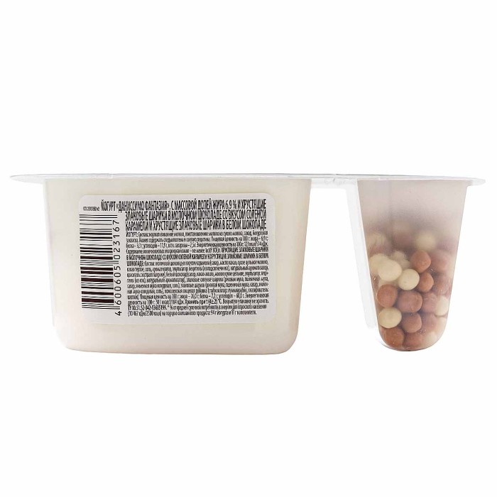 Йогурт Даниссимо с шариками  и вкусом соленой карамели 6,9% 105гр пэт