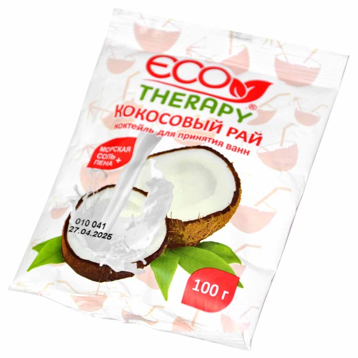 Соль для ванн Экотерапия Кокосовый рай с пеной 100гр м/у