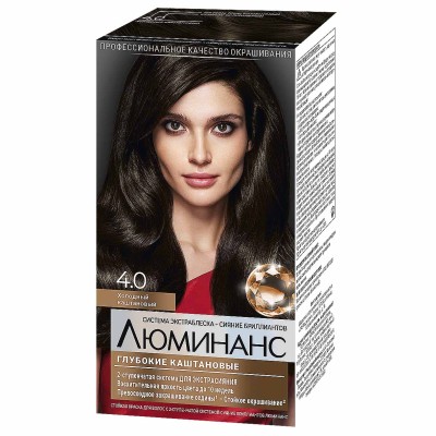 Краска для волос Luminanc 4.0 Холодный каштан 170мл к/у
