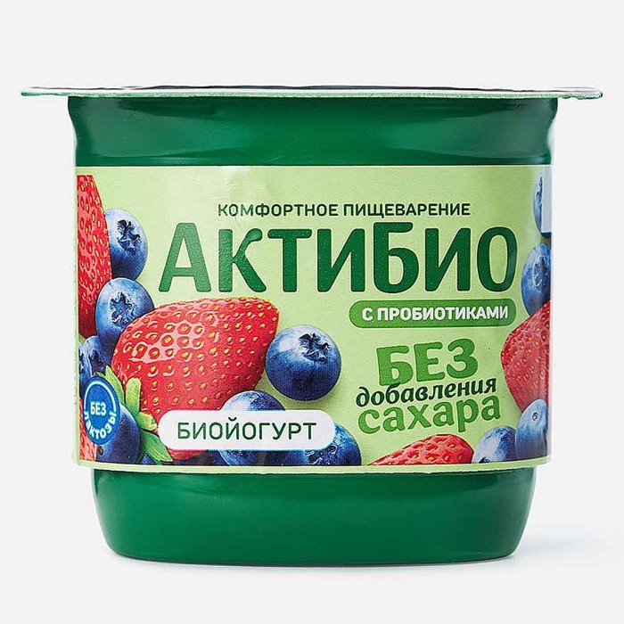 Биойогурт Актибио клубника-черника 3% 130гр пэт