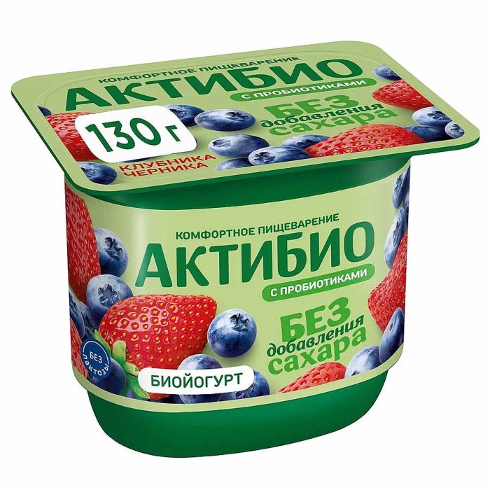 Биойогурт Актибио клубника-черника 3% 130гр пэт