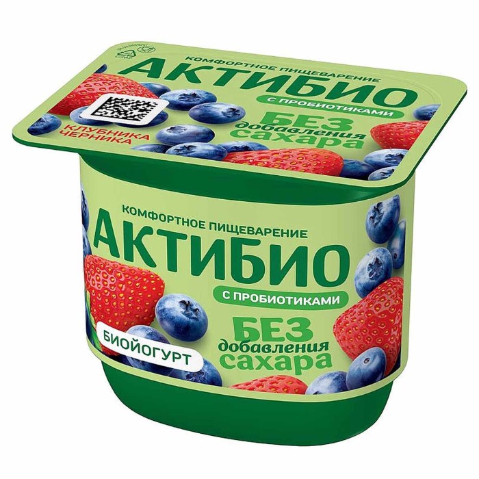 Биойогурт Актибио клубника-черника 3% 130гр пэт