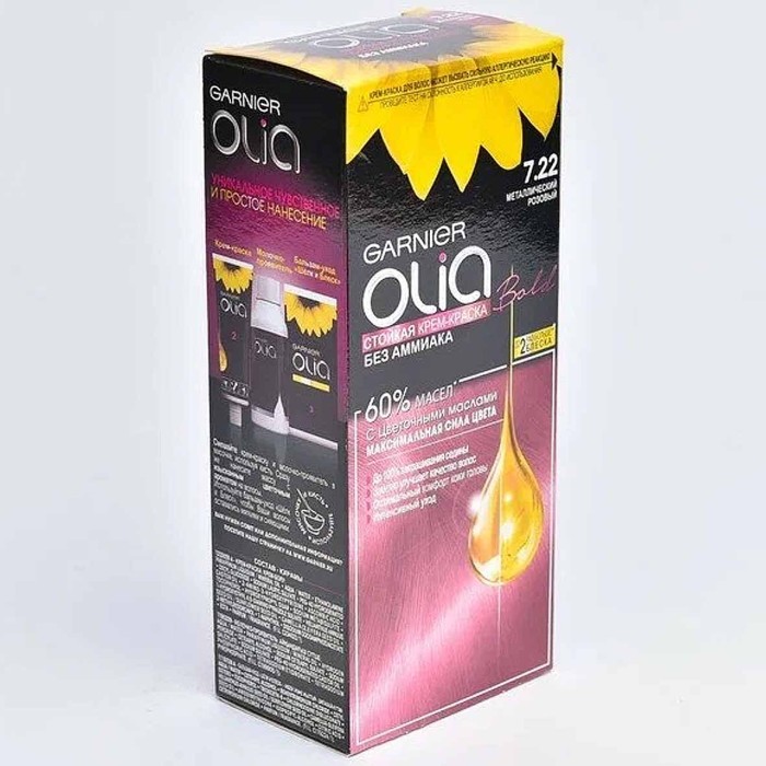 Краска для волос Garnier Olia 7.22 Металлический розовый к/у