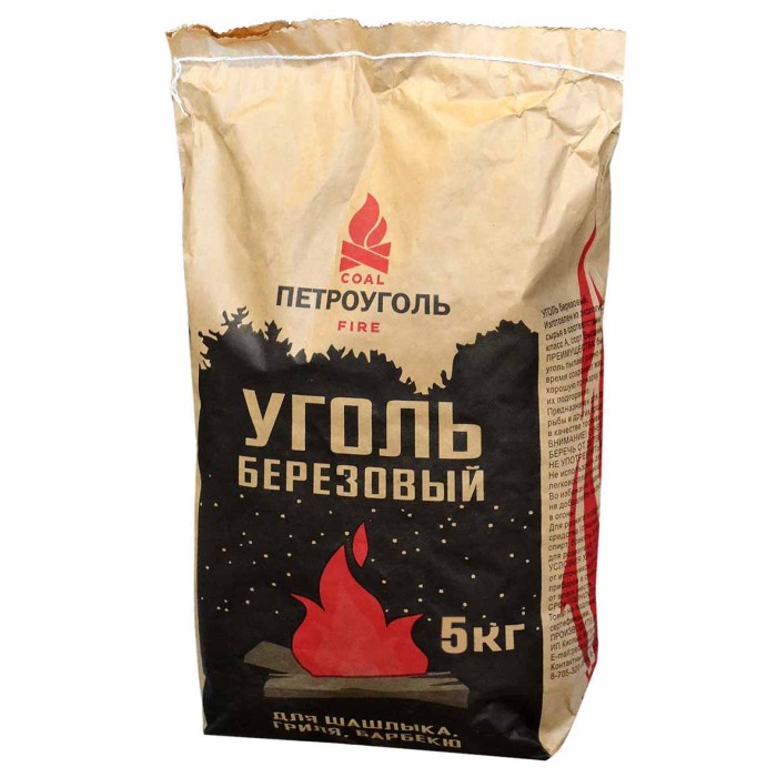 Уголь Петроуголь Березовый 5кг м/у