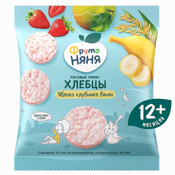 Хлебцы ФрутоНяня рисовые яблоко,клубника,банан 30гр м/у