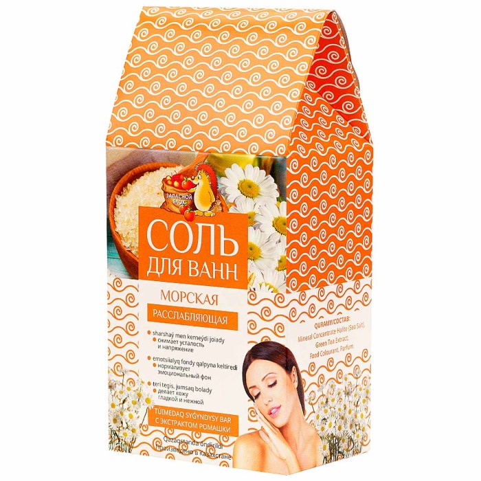 Соль для ванн Гала и К расслабляющая 900гр к/у